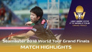 【Video】LIU Dingshuo VS MIZUTANI Jun, vòng 16 Vòng chung kết World Tour 2018
