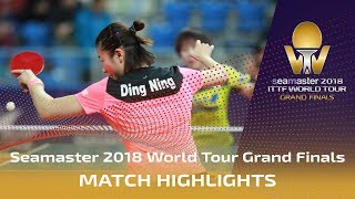 【Video】DING Ning VS SHIBATA Saki, vòng 16 Vòng chung kết World Tour 2018