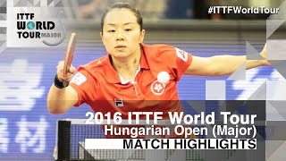 【Video】Tie Yana VS YANG Haeun, chung kết 2016 Hungary mở rộng 