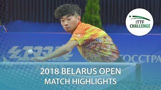【Video】ZHAO Zihao VS SHUNSUKE Togami, chung kết Thử thách 2018 tại Belarus Mở