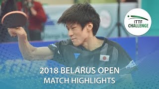 【Video】SHUNSUKE Togami VS PLETEA Cristian, bán kết Thử thách 2018 tại Belarus Mở