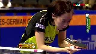 【Video】KASUMI Ishikawa VS WuYang, chung kết 2016 Đức mở rộng 
