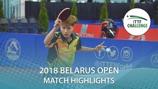 【Video】IZUMO Miku VS HE Aige, chung kết Thử thách 2018 tại Belarus Mở