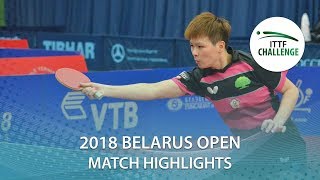 【Video】CHEN Szu-Yu VS SHIOMI Maki, vòng 16 Thử thách 2018 tại Belarus Mở
