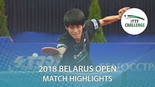 【Video】SHUNSUKE Togami VS RANEFUR Elias, vòng 16 Thử thách 2018 tại Belarus Mở