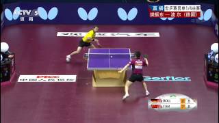 【Video】BOLL Timo VS FAN Zhendong, tứ kết QOROS 2015 Giải vô địch quần vợt thế giới