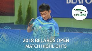 【Video】SUN Zheng VS CNUDDE Florian, vòng 32 Thử thách 2018 tại Belarus Mở