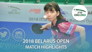 【Video】SHIOMI Maki VS TRIGOLOS Daria, vòng 32 Thử thách 2018 tại Belarus Mở
