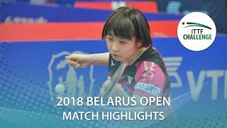 【Video】IZUMO Miku VS ZARIF Audrey, tứ kết Thử thách 2018 tại Belarus Mở