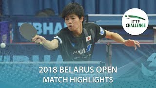【Video】YUTA Tanaka VS SALEH Ahmed, vòng 64 Thử thách 2018 tại Belarus Mở
