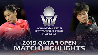 【Video】LIU Shiwen VS WANG Yidi, tứ kết 2019 Bạch kim Qatar mở