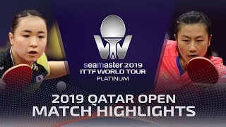 【Video】MIMA Ito VS DING Ning, tứ kết 2019 Bạch kim Qatar mở