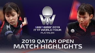 【Video】HE Zhuojia VS MIU Hirano, vòng 16 2019 Bạch kim Qatar mở