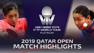 【Video】GU Yuting VS LIU Shiwen, vòng 16 2019 Bạch kim Qatar mở