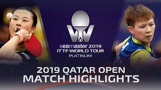 【Video】CHEN Szu-Yu VS DING Ning, vòng 32 2019 Bạch kim Qatar mở