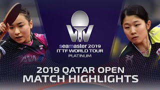 【Video】MIMA Ito VS ANDO Minami, vòng 32 2019 Bạch kim Qatar mở