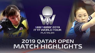【Video】HAYATA Hina VS YOO Eunchong, vòng 32 2019 Bạch kim Qatar mở
