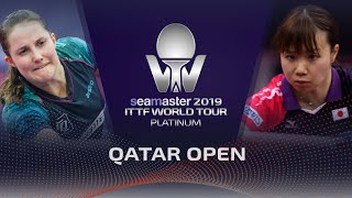【Video】WINTER Sabine VS MISAKI Morizono, vòng 128 2019 Bạch kim Qatar mở