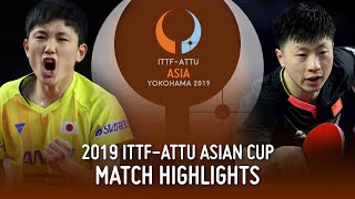 【Video】MA Long VS HARIMOTO Tomokazu,  Cúp châu Á 2019 ITTF-ATTU