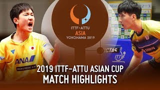 【Video】HARIMOTO Tomokazu VS LEE Sangsu, tứ kết Cúp châu Á 2019 ITTF-ATTU
