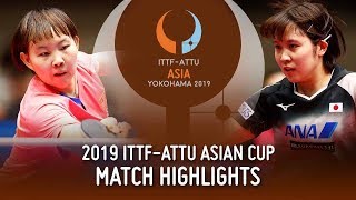 【Video】Zhu Yuling VS MIU Hirano, tứ kết Cúp châu Á 2019 ITTF-ATTU