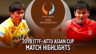 【Video】FAN Zhendong VS HARIMOTO Tomokazu, bán kết Cúp châu Á 2019 ITTF-ATTU