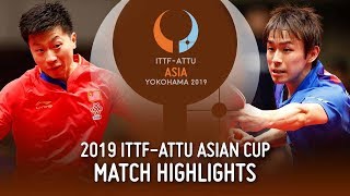 【Video】NIWA Koki VS MA Long, bán kết Cúp châu Á 2019 ITTF-ATTU