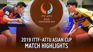 【Video】LEE Sangsu VS WONG Chun Ting Cúp châu Á 2019 ITTF-ATTU