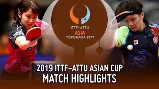【Video】MIU Hirano VS DOO Hoi Kem Cúp châu Á 2019 ITTF-ATTU