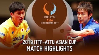 【Video】NIWA Koki VS HARIMOTO Tomokazu Cúp châu Á 2019 ITTF-ATTU