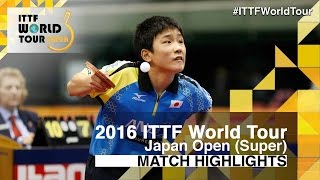 【Video】DING Ning・LI Xiaoxia VS LIU Shiwen・Zhu Yuling, chung kết 2016 Laox Japan Open 