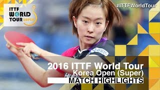 【Video】KASUMI Ishikawa VS LI Jie, vòng 32 2016 Hàn Quốc mở rộng 
