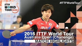 【Video】MIZUKI Oikawa VS YUTO Kizukuri, chung kết 2016 Úc mở rộng 