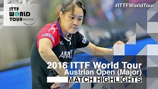 【Video】YUI Hamamoto VS CHOI Hyojoo, bán kết 2016 Hybiome Austrian Open 