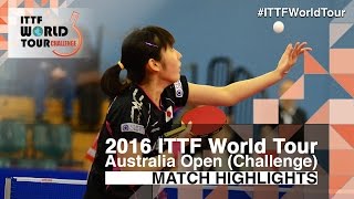 【Video】SAKURA Mori VS MIYU Kato, chung kết 2016 Úc mở rộng 