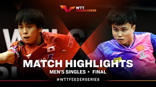 【Video】HAMADA Kazuki VS ZHOU Qihao, chung kết Bộ nạp WTT Vila Nova de Gaia 2024 