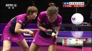 【Video】DING Ning・LI Xiaoxia VS LIU Shiwen・Zhu Yuling, chung kết QOROS 2015 Giải vô địch quần vợt thế giới