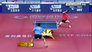 【Video】FAN Zhendong VS WONG Chun Ting, bán kết 2016 SheSays Trung Quốc mở rộng 