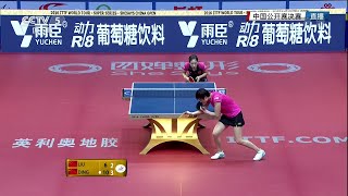 【Video】LIU Shiwen VS DING Ning, chung kết 2016 SheSays Trung Quốc mở rộng 