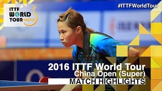 【Video】LEE Rou You VS LIN Chia-Hui, vòng 32 2016 SheSays Trung Quốc mở rộng 