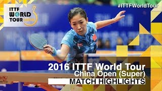 【Video】LIU Shiwen VS YANG Haeun, bán kết 2016 SheSays Trung Quốc mở rộng 