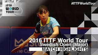 【Video】SAKI Tashiro VS LIN Po-Hsuan, khác 2016 Thụy Điển mở 