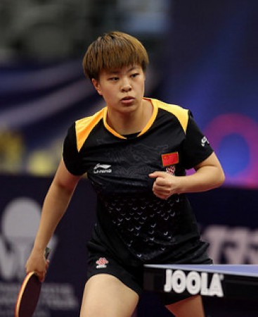 WANG Yidi