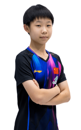 TONG Ziyuan