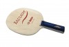 BASTACH5　FL/ST