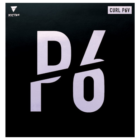 CURL P6V