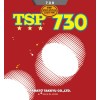 TSP 730 Tốc độ