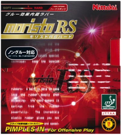 Morisuto RS cứng