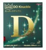 SUPER DO Knuckle (single)
