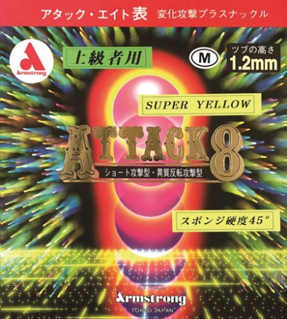 ATTACK8 SUPER YELLOW M
